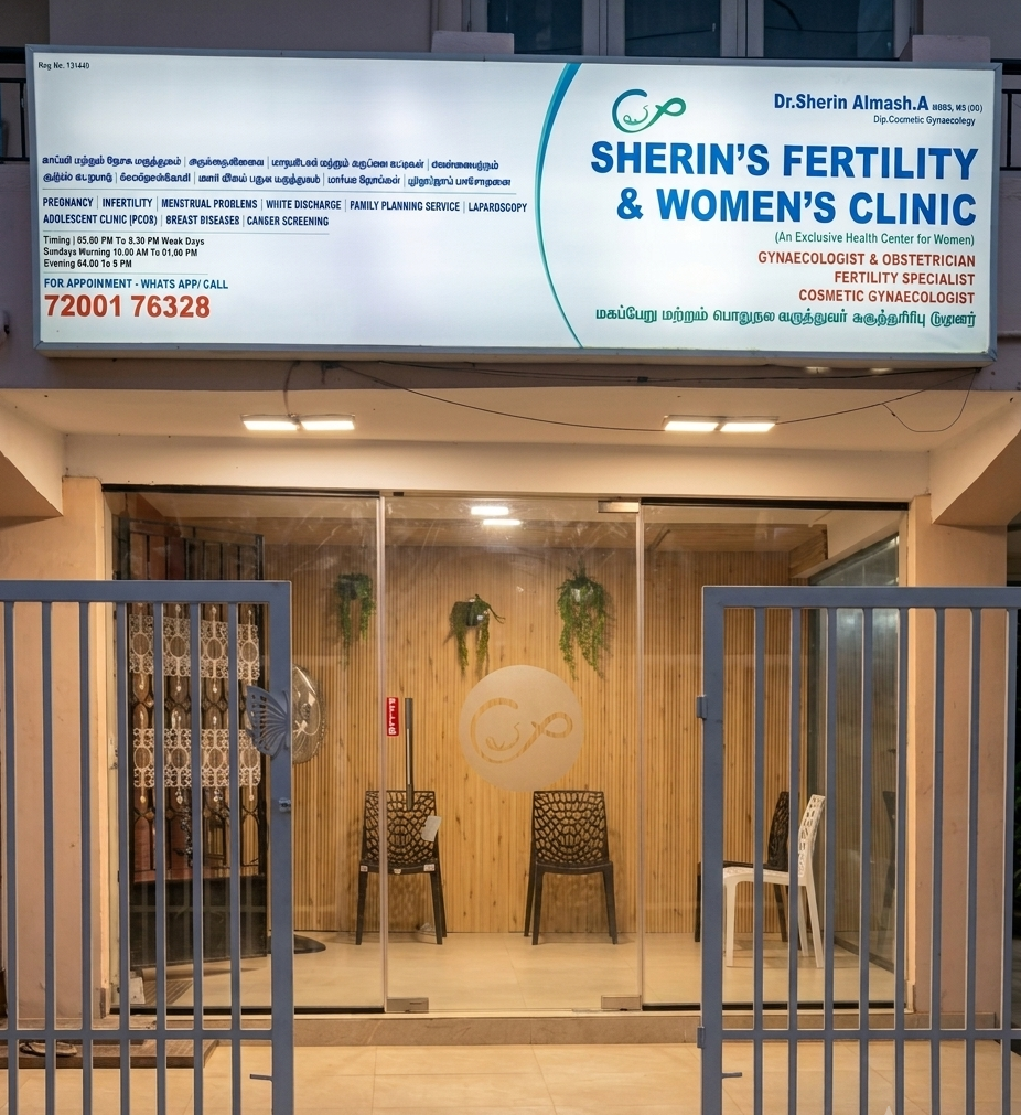 Modern fertility clinic interior