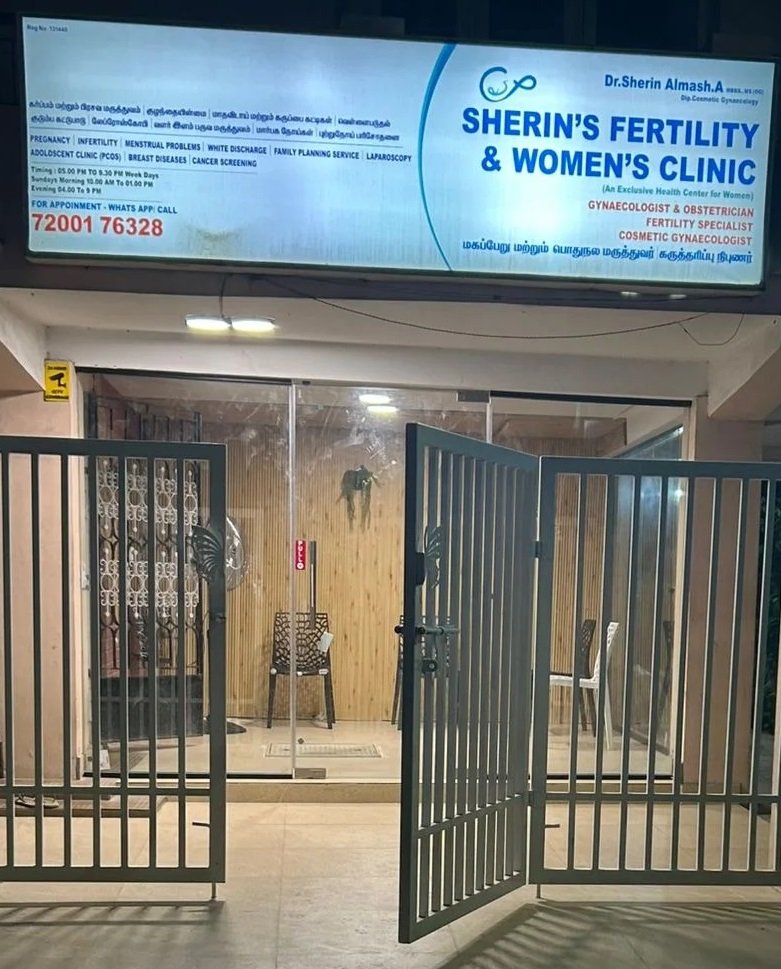 Hospital room interior